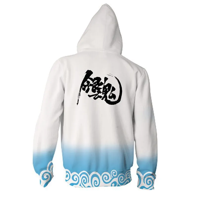 Gintama Sakata Gintoki Hoodie Blue & White