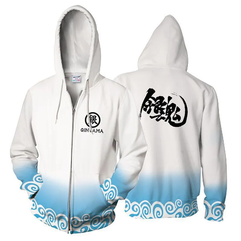 Gintama Sakata Gintoki Hoodie Blue & White